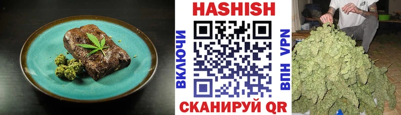 Cannafood марихуана Нефтекумск