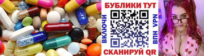 Купить закладки  Нефтекумск  Ecstasy Philipp Plein 