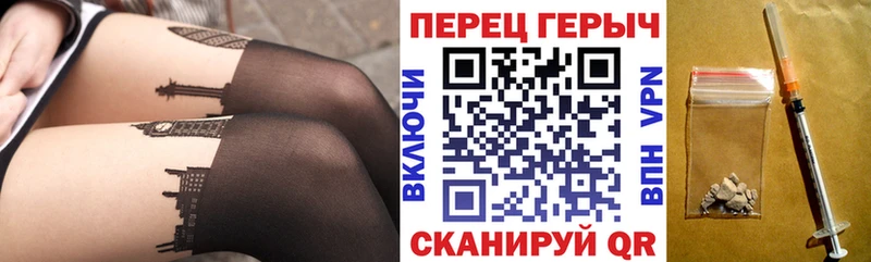 Купить закладки  Нефтекумск  Героин Афган 