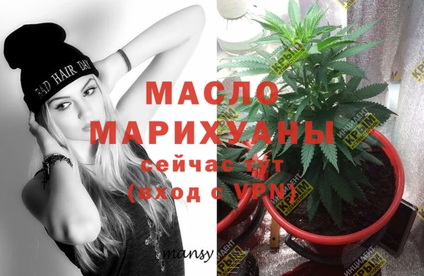 COCAINE Зерноград