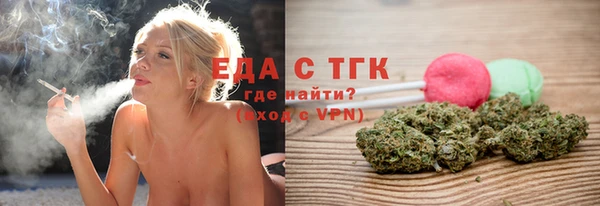 COCAINE Зерноград