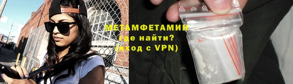 скорость Зеленодольск