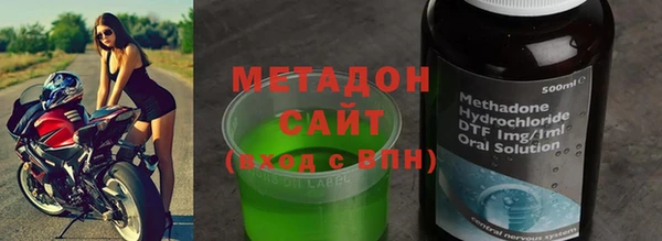 скорость Зеленодольск