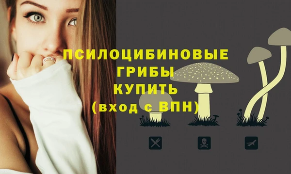 COCAINE Зерноград