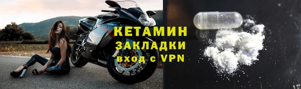 скорость Зеленодольск