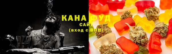 скорость Зеленодольск