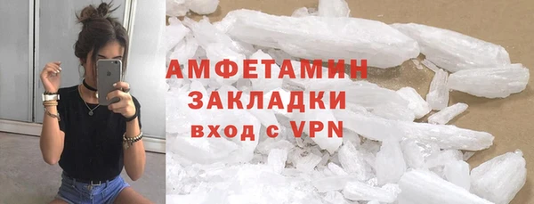 скорость Зеленодольск