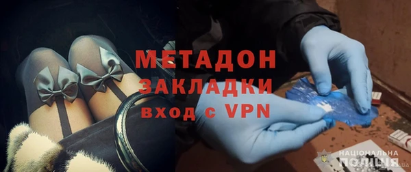 скорость Зеленодольск