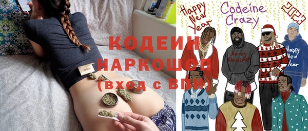 скорость Зеленодольск