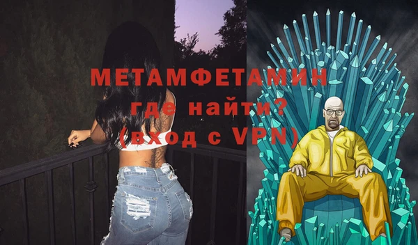 COCAINE Зерноград