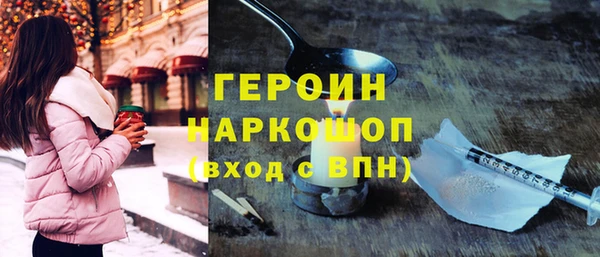 скорость Зеленодольск