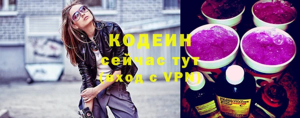 скорость Зеленодольск