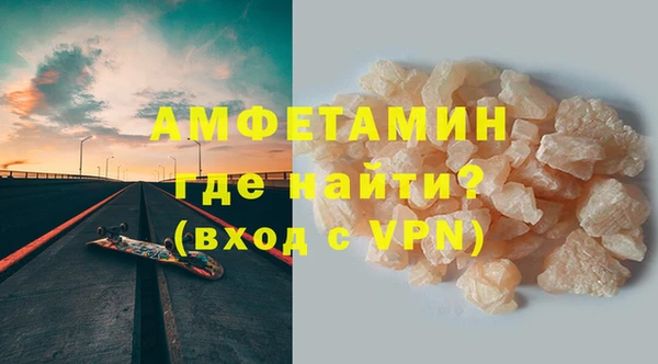 скорость Зеленодольск