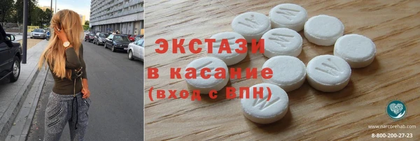герыч Зеленокумск