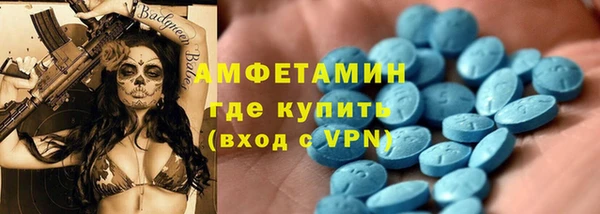 скорость Зеленодольск