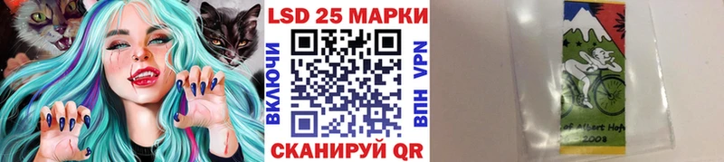 Купить  Нефтекумск  Марки NBOMe 1,8мг 