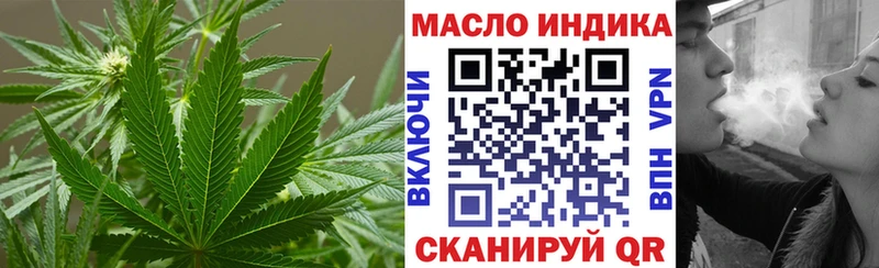 Дистиллят ТГК Wax  Купить где  Нефтекумск 
